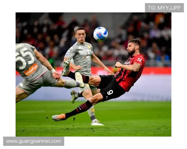 热那亚足球俱乐部历史传承与发展现状分析